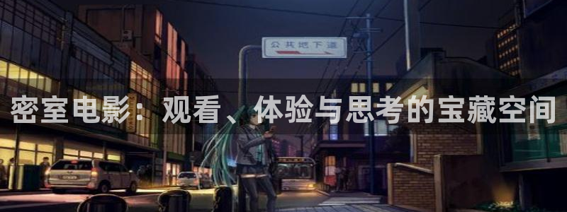 大茄子视频