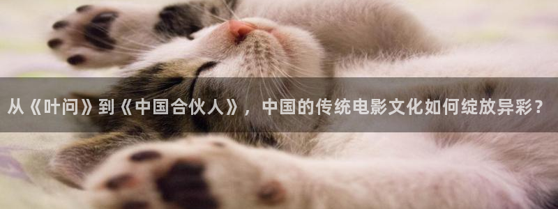 茄子视频?