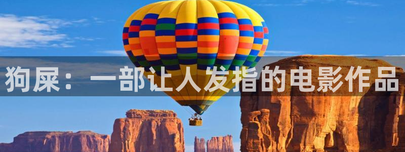 小优视频茄子视频