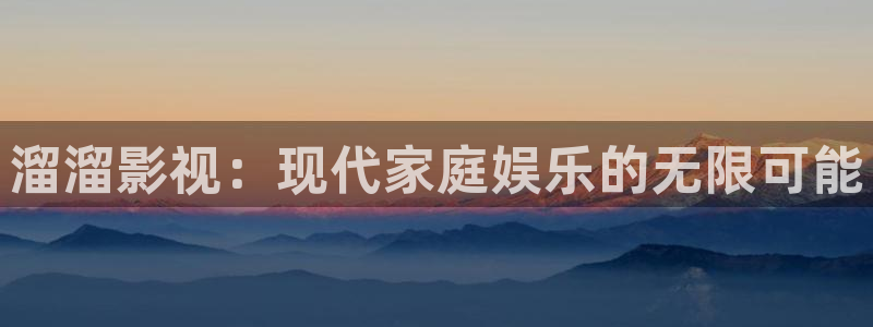 茄子视频色版