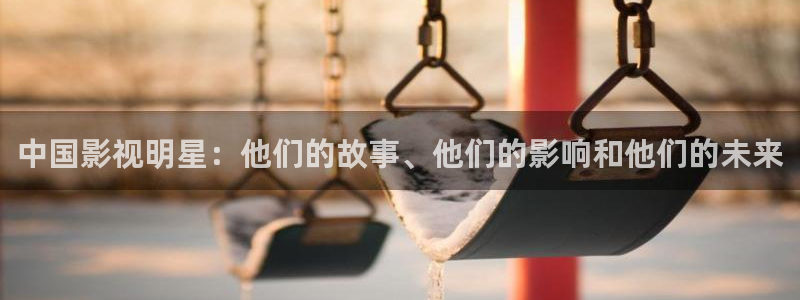qiezi 茄子视频